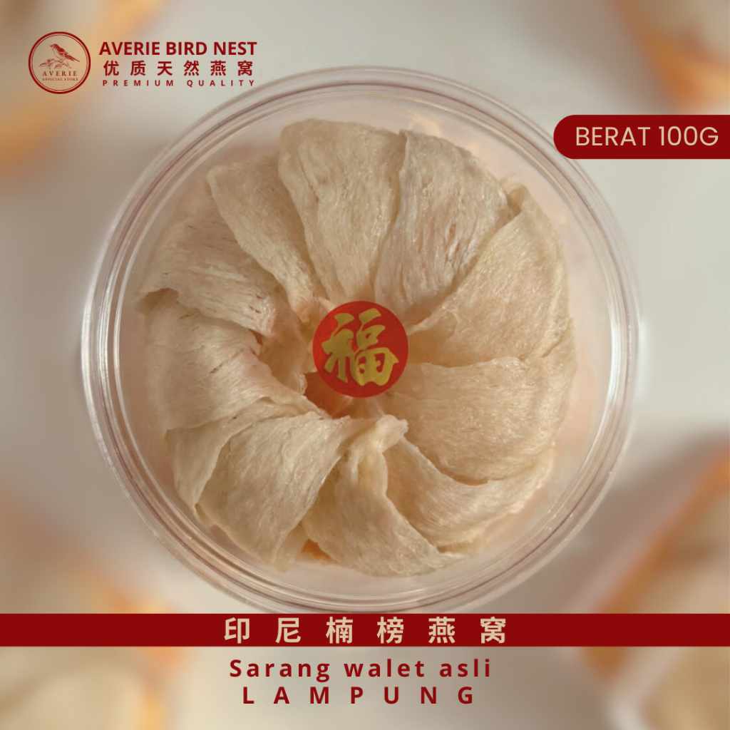 

Sarang Burung Walet AVERIE | 燕窝 | Yanwo | Bird Nest - 100g