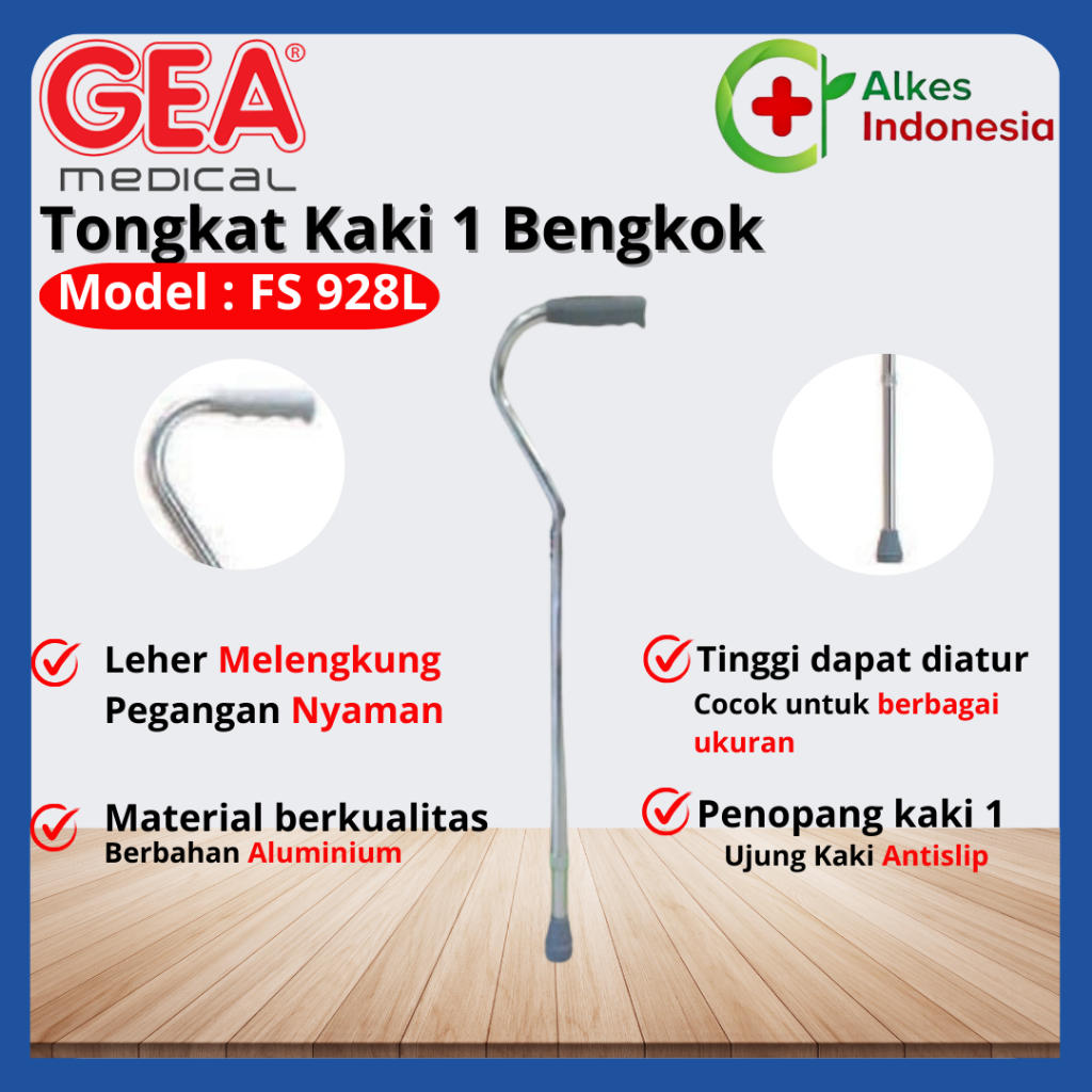 GEA l Tongkat Kaki 1 FS 928 Silver l Alat Bantu Jalan