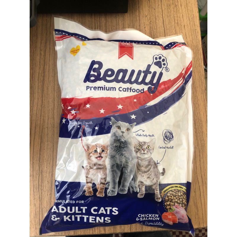 Beauty Cat Food Beauty Premium 500 gr dan 1 Kg