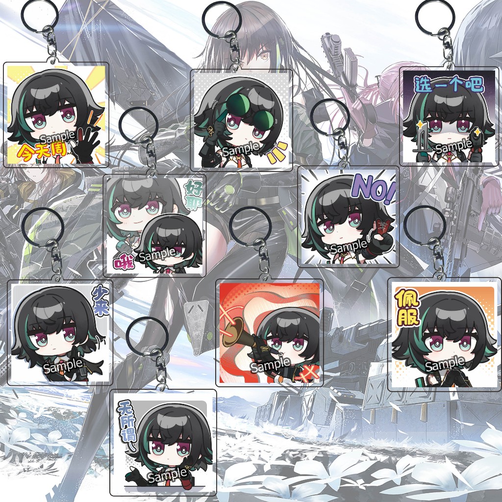 Gantungan Kunci Girls' Frontline Zhaohui all - Ganci - Key Chain - Anime - Game