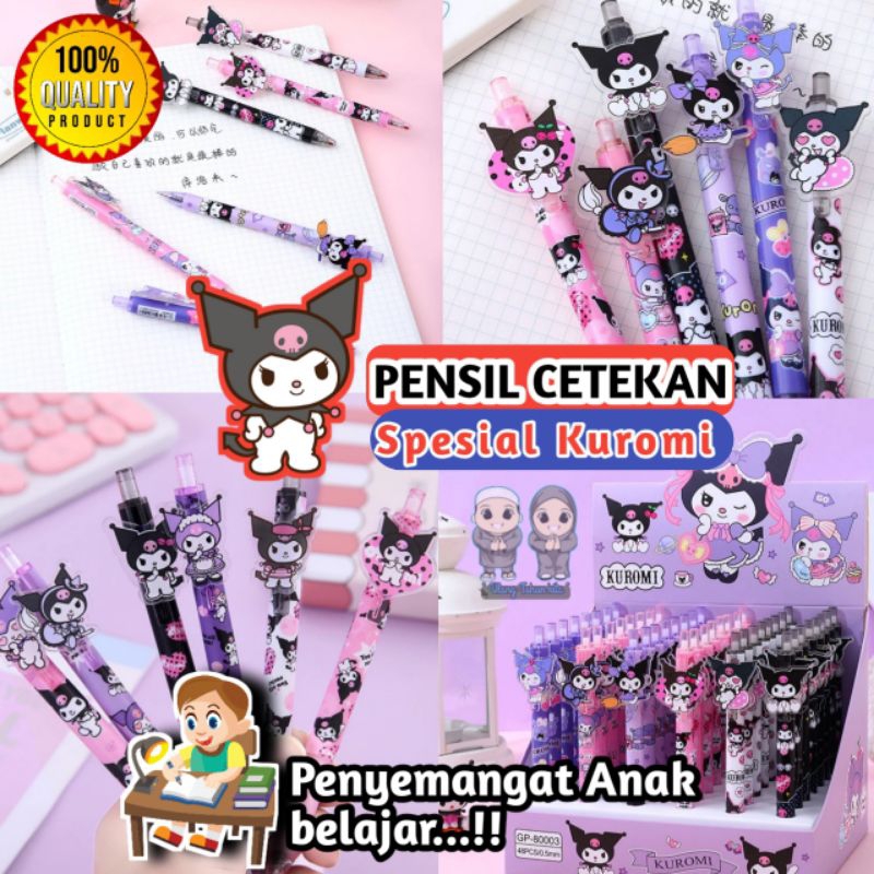 

Pensil Cetekan Spesial karakter Kuromi Sanrio series,Pensil Cetekan Sanrio,Pensil karakter Kuromi,pensil Cetekan