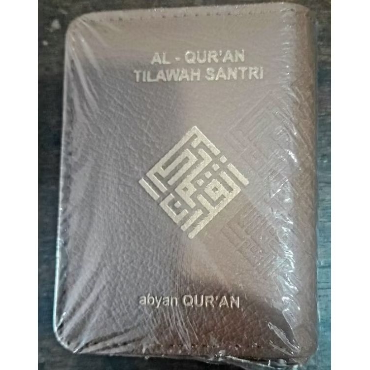 Mushaf Resleting Al-Quran Tilawah Santri Kecil abyan Quran Hafalan Tahfiz