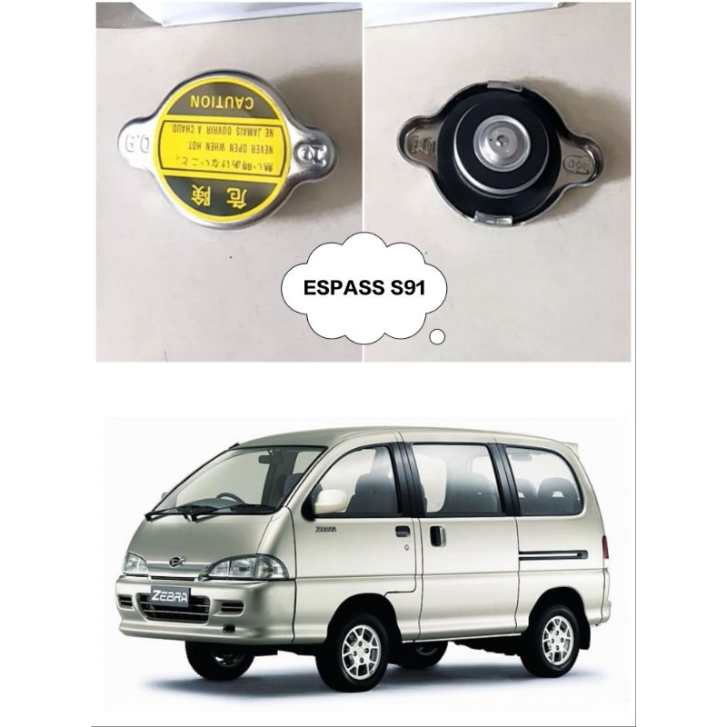 Tutup radiator espass s91