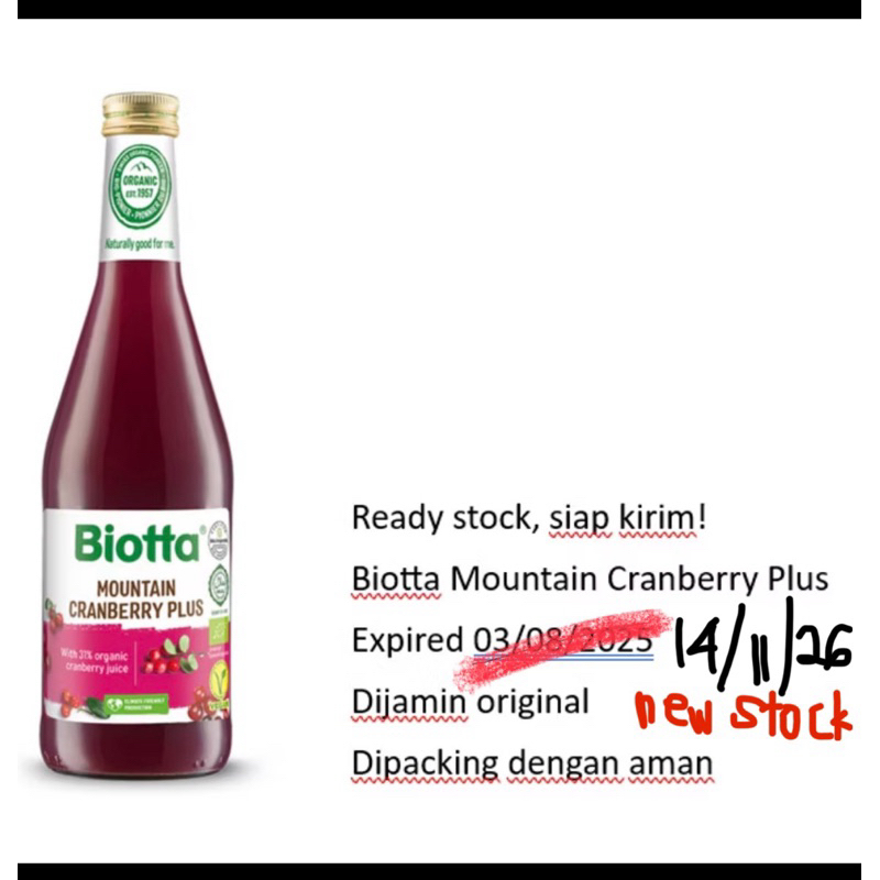 

BIOTTA WILD CRANBERRY JUICE