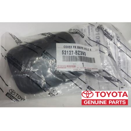 Tutup Cover Derek Towing Bumper Avanza Allnew G E Xenia 2012 2013 2014 2015 ORI ORIGINAL