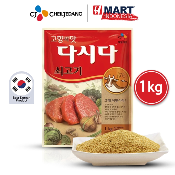 

CJ Soup Stock Sogogi Dashida - Bumbu/Kaldu Sup Rasa Daging Sapi 1kg