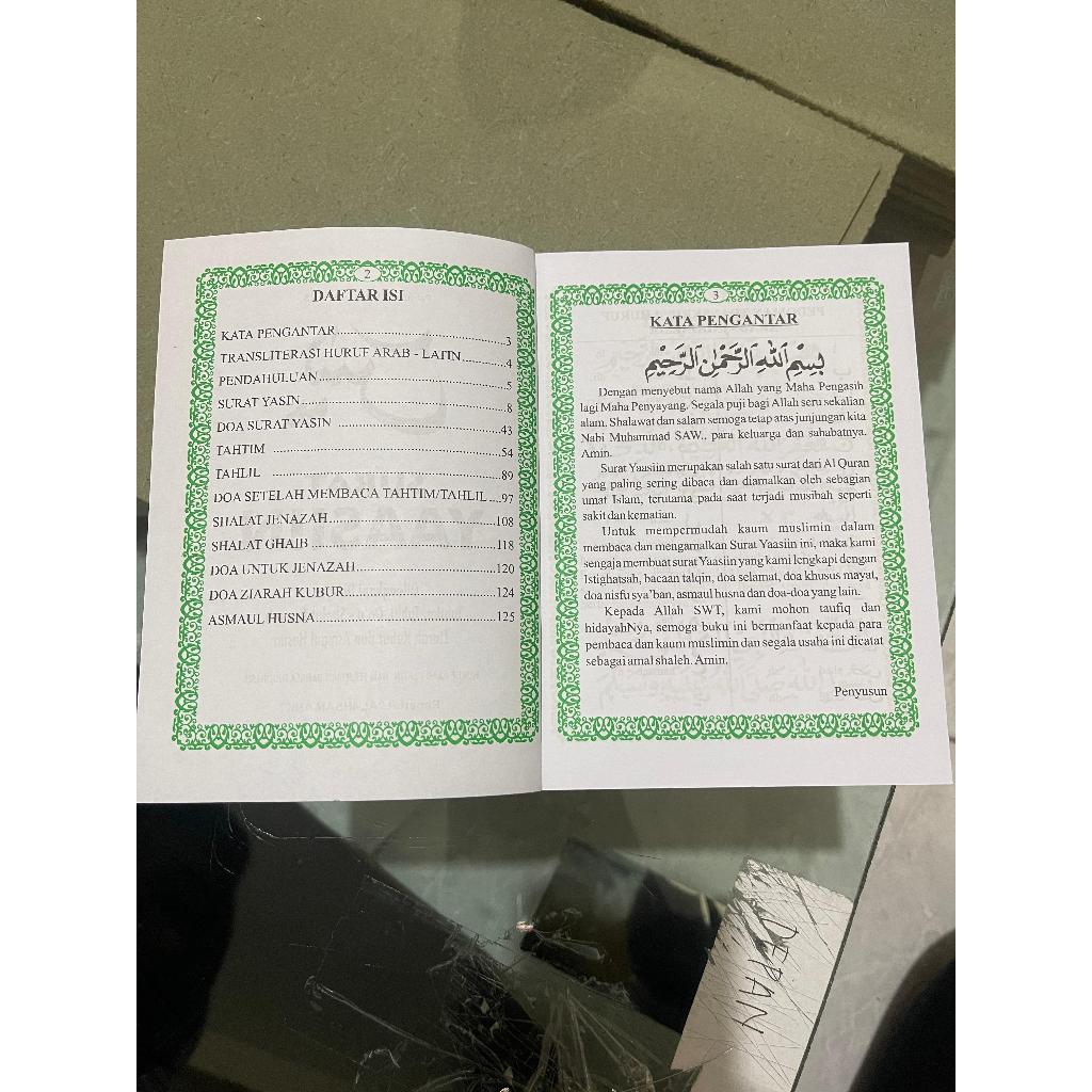 Blangko Yasin 128 Hal