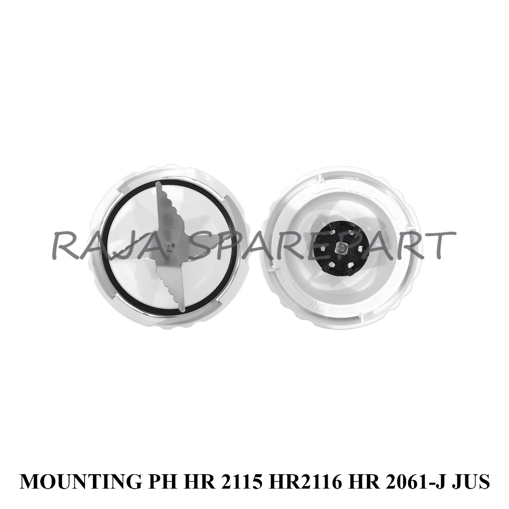 MPH2061 MOUNTING BLENDER JUS PHILIPS PH 2061 HR 2115 2116 2061 2071 / PISAU BLENDER PHILIPS HR 2115 