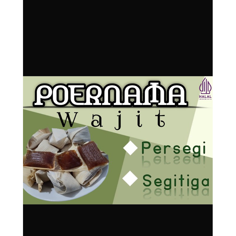 

Wajit POERNAMA (500 gram )