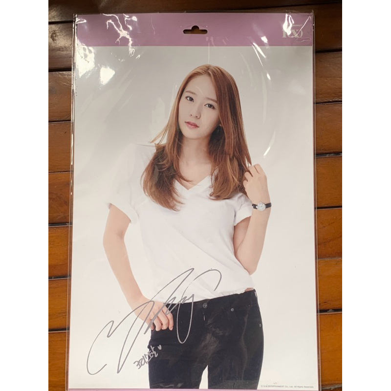 Krystal Jung Signed Photo Official Merchandise by SM Entertainment Rare Krystal f(x)