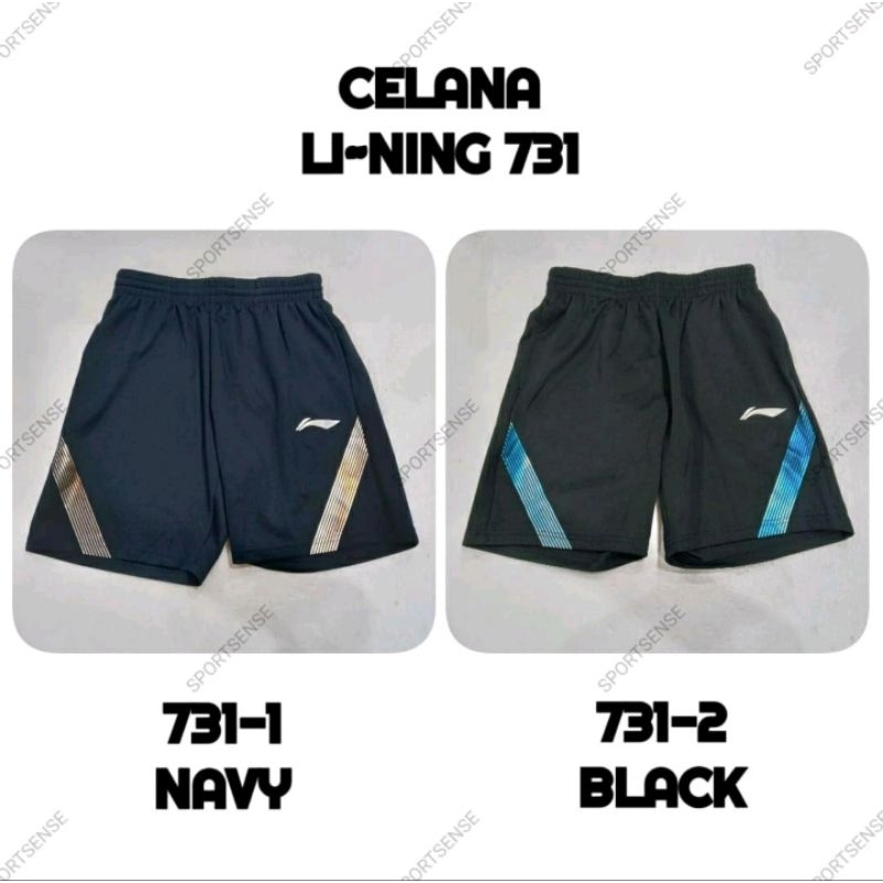Celana Badminton Bulutangkis Olahraga Running Futsal Bola Fitness Gym Lari Lining Li Ning 731 Origin