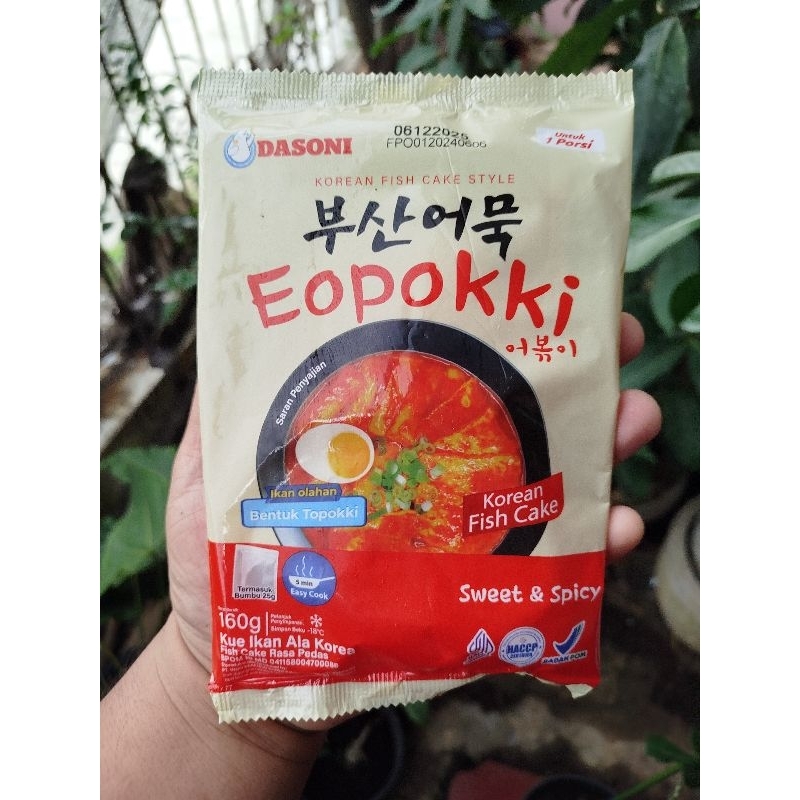 

Dasoni Eopokki Korean Fish Cake Kemasan 160gram