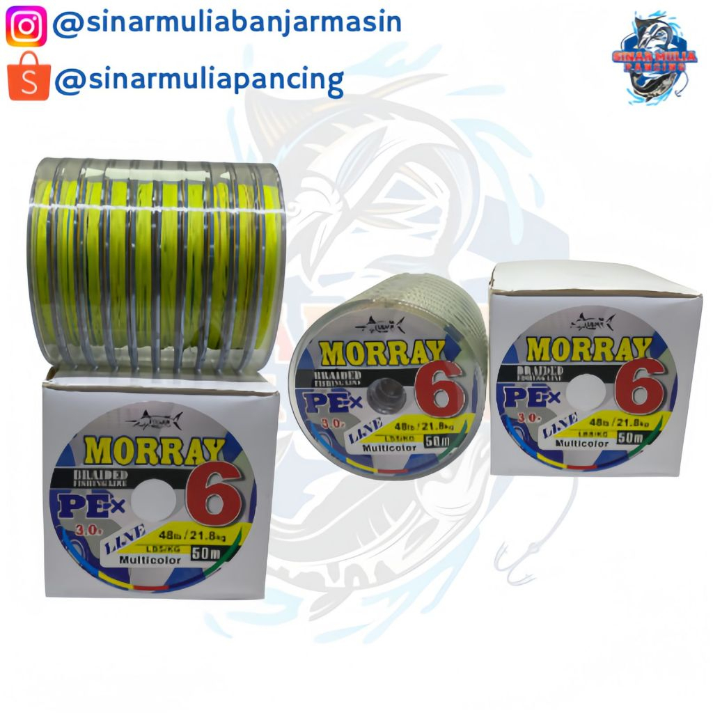 PE MORRAY X6 50 M MULTICOLOR