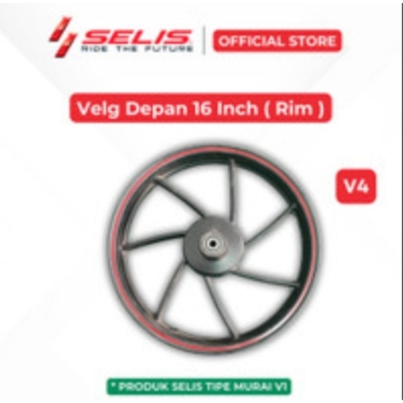 SELIS - Front Rim Murai