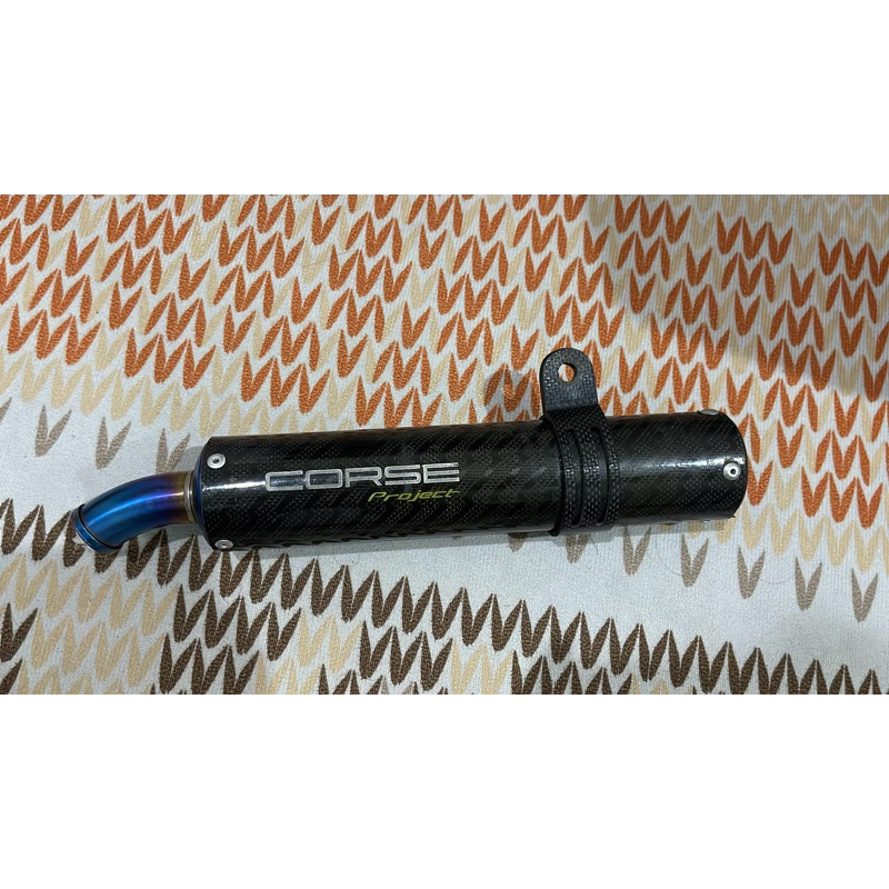 Silincer Corse Project