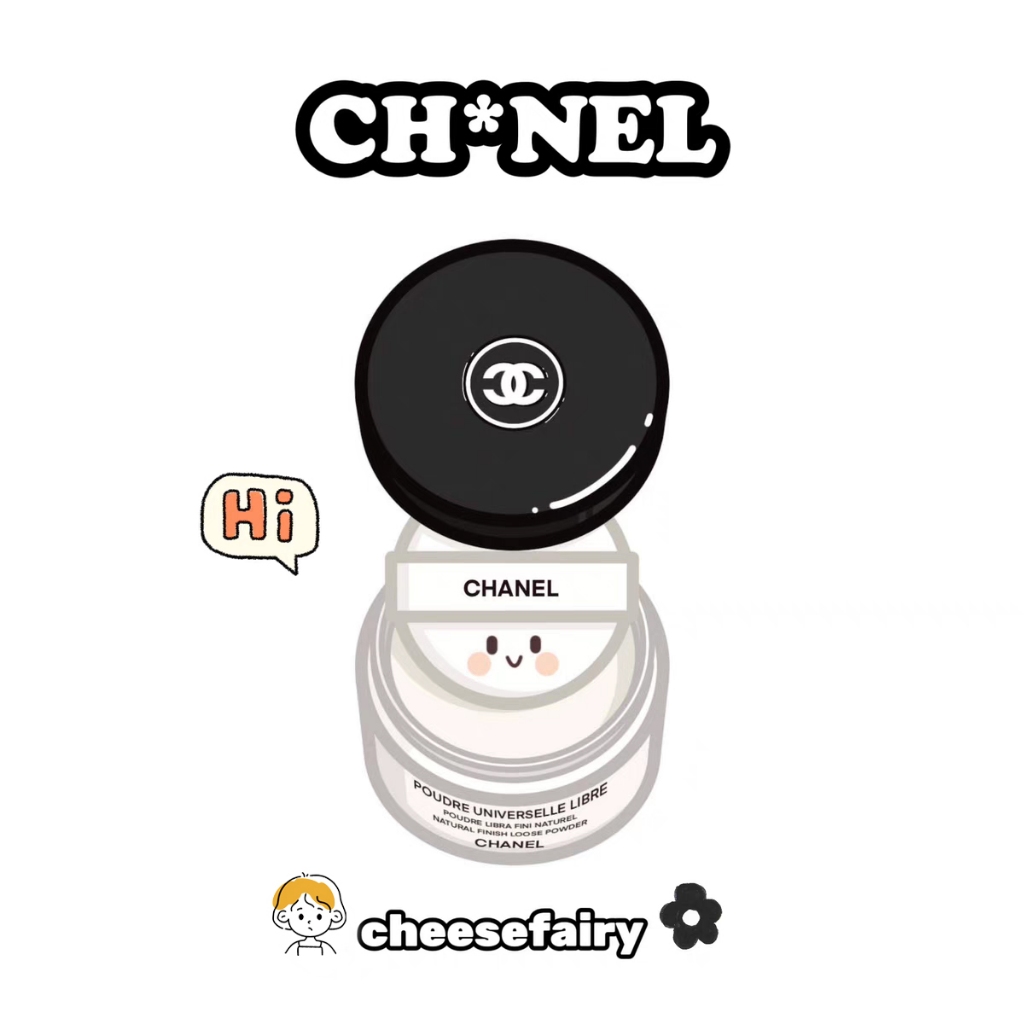 【Free Kiehl's Toner 40ML】Chanel Loose Powder Makeup Tahan Lama Concealer Pengontrol Minyak Mencerahk