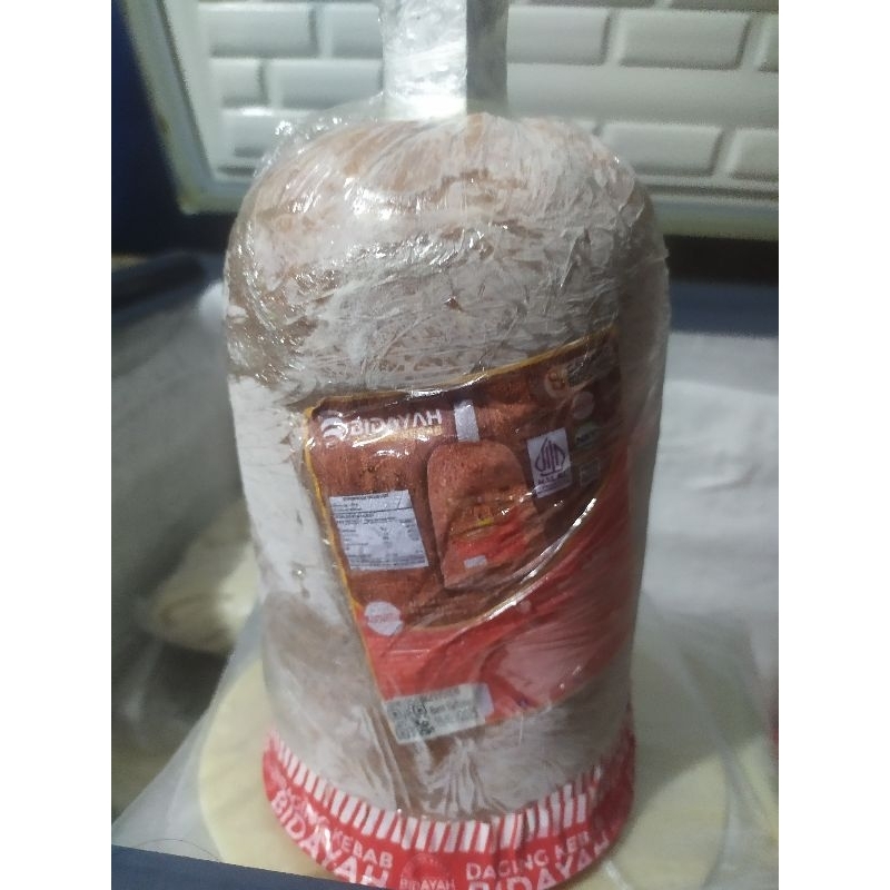 

Daging Kebab Sahara Bidayah 2 kg dengan tiang