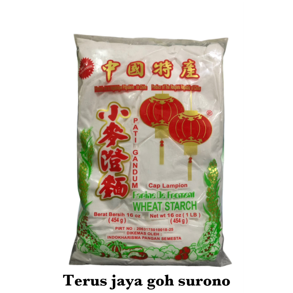 lampion Tepung Tang Mien
