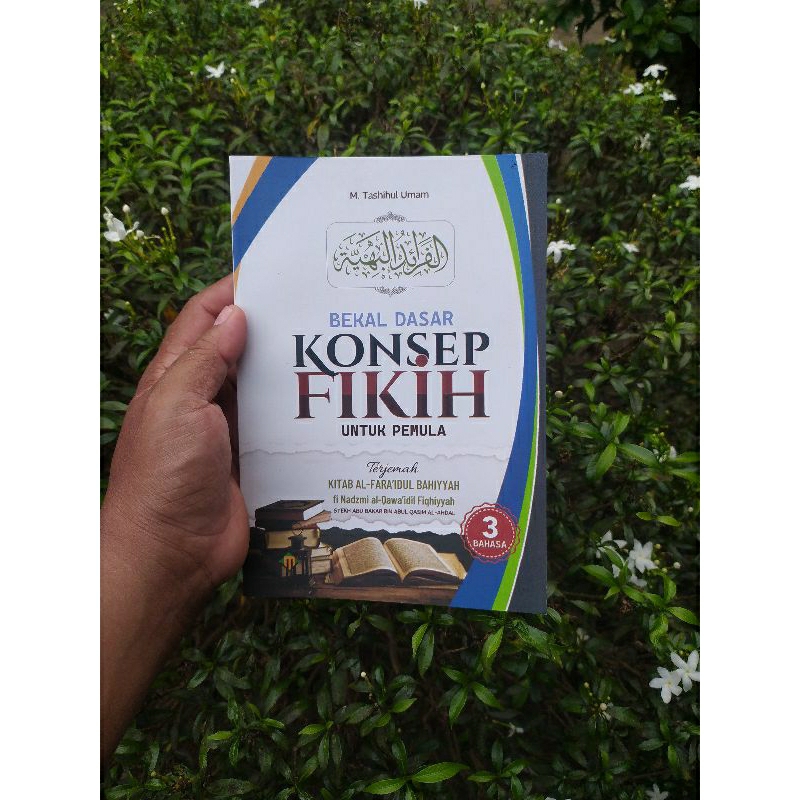 terjemah faroidul bahiyah terjemah faroidul bahiyyah qoidah fiqih qoidah fikih qoidah fiqh kaidah fi
