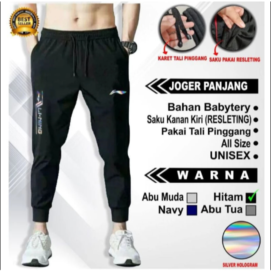 Celana badminton pria wanita celana olahraga bulutangkis bawahan olahraga bulutangkis jenis joger pa