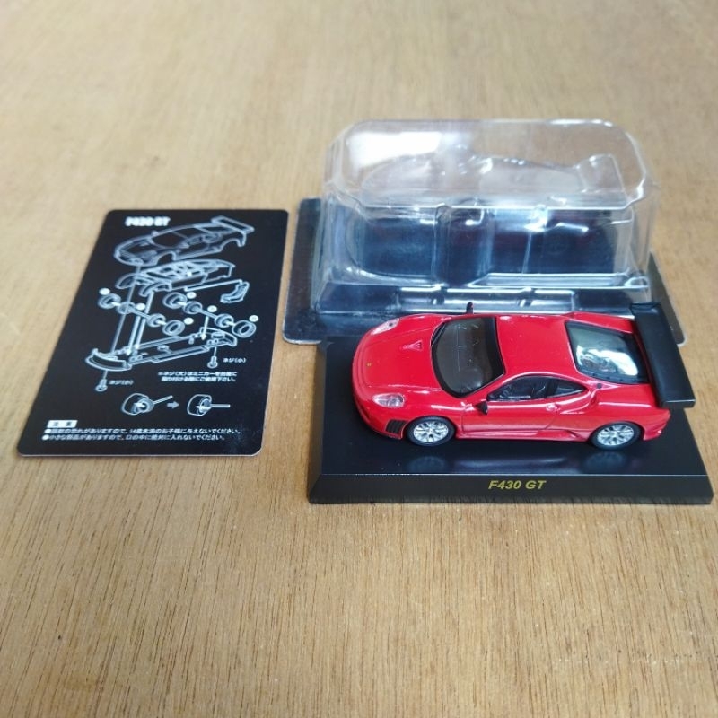 Kyosho 1/64 Ferrari F430 GT Red