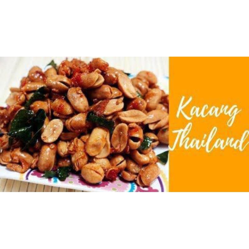 

kacang thailand pedas manis daun jeruk 500g