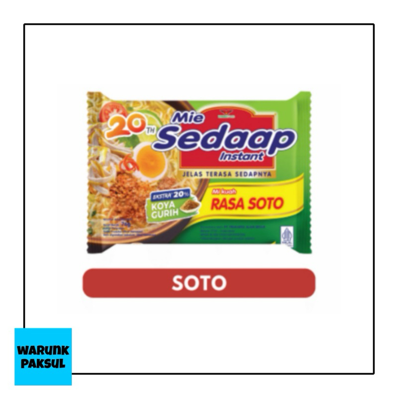 

MIE SEDAAP SOTO 75G 5PCS