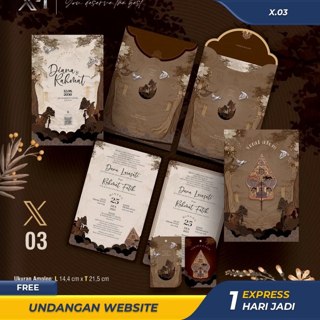 CETAK EXPRESS UNDANGAN PERNIKAHAN AMPLOP HARD COVER AESTHETIC SIMPLE ELEGAN UNIK MURAH BLANGKO X.03