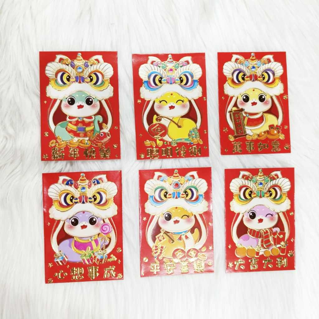 

Angpao Imlek Shio Ular 4017 Terbaru Isi 6 Bahan Kertas Artpaper | Angpau Import Standar