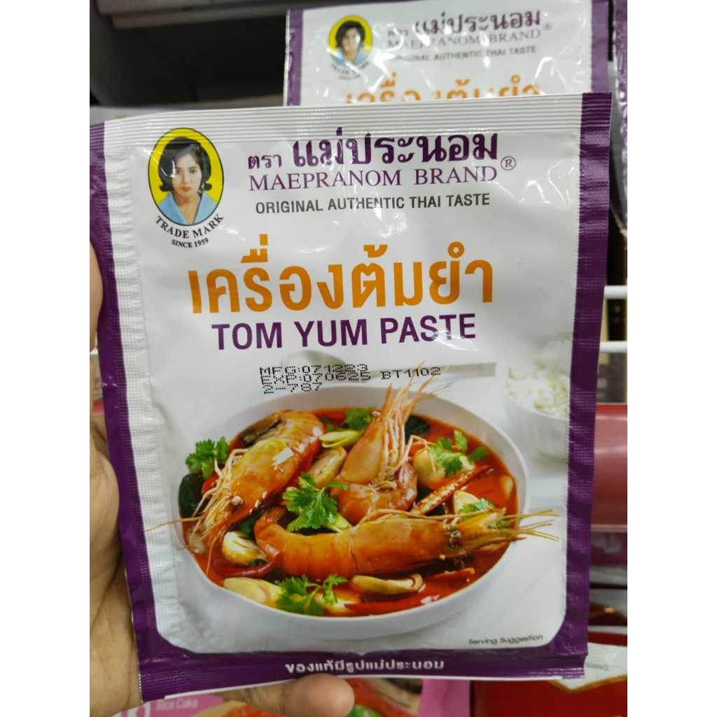 

Tom Yum Paste / Maepranom Tom Yum Paste / Saos Bumbu Tomyam / Bumbu Tomyum Thailand / Maepranom