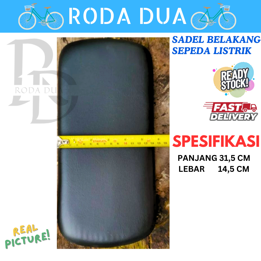 JOK BELAKANG SADEL BELAKANG SEPEDA LISTRIK REAR CARRIER CUSHION
