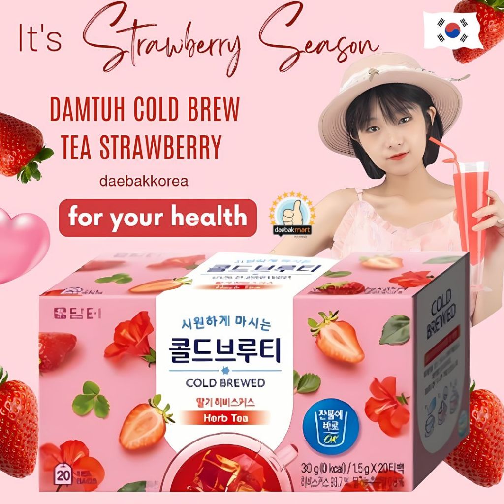 

Damtuh Cold Brew Tea Strawberry Hibiscus 20 Tea Bag Korean Healthy Tea