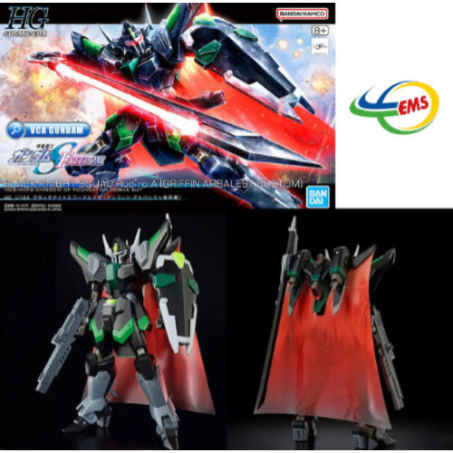 66305 - Gundam HG 1/144 BLACK KNIGHT SQUAD RUD