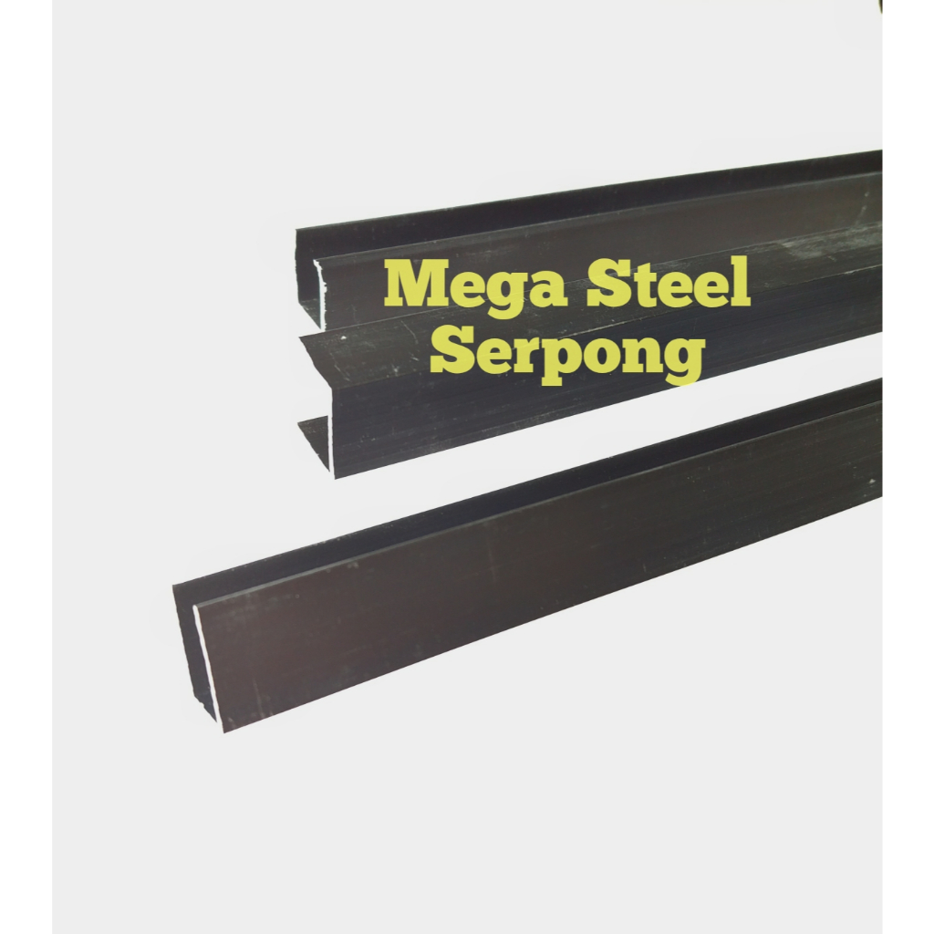 List U Alumunium Brown uk 12 mm x 12 mm, Panjang 300 cm