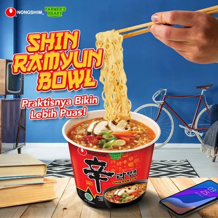 

Nongshim Shin Ramyun Cup Spicy Mushroom / Shin Ramyun Bowl / Mie Instan Korea / Ramen Cup Noodle / Mie Instan Kuah Jamur Pedas