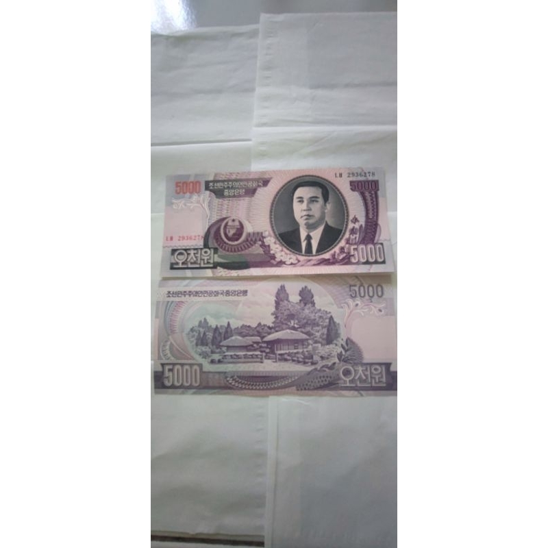 SATU LEMBAR UANG KERTAS WON ASLI  KOREA UTARA  5000 WON