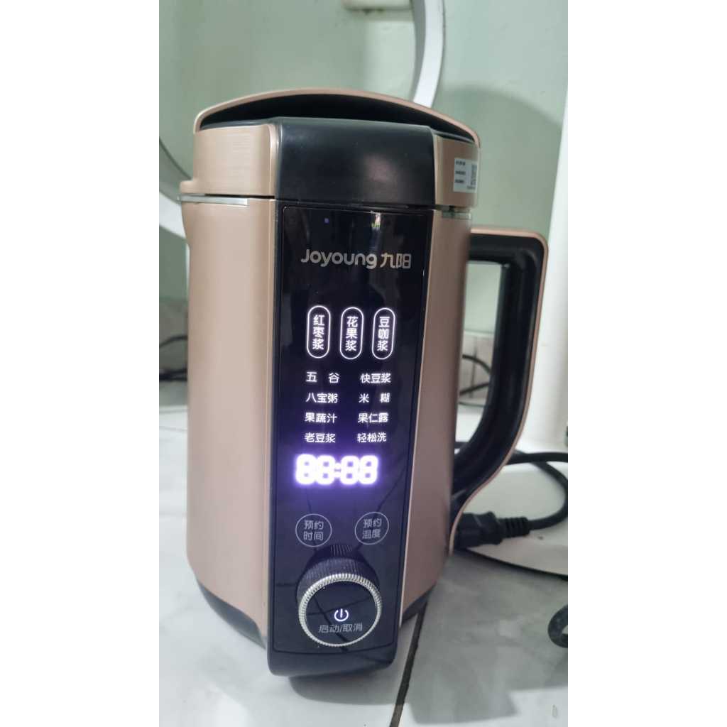 Joyoung DJ13 1300 Watt teko pemanas air listrik elektrik digital