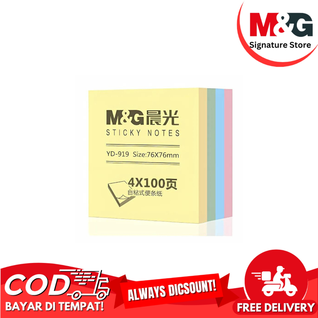 

Memo Kertas M&G 3X3 Inch Sticky Notes 4 Warna Pastel 100 Lembar #AS33K105