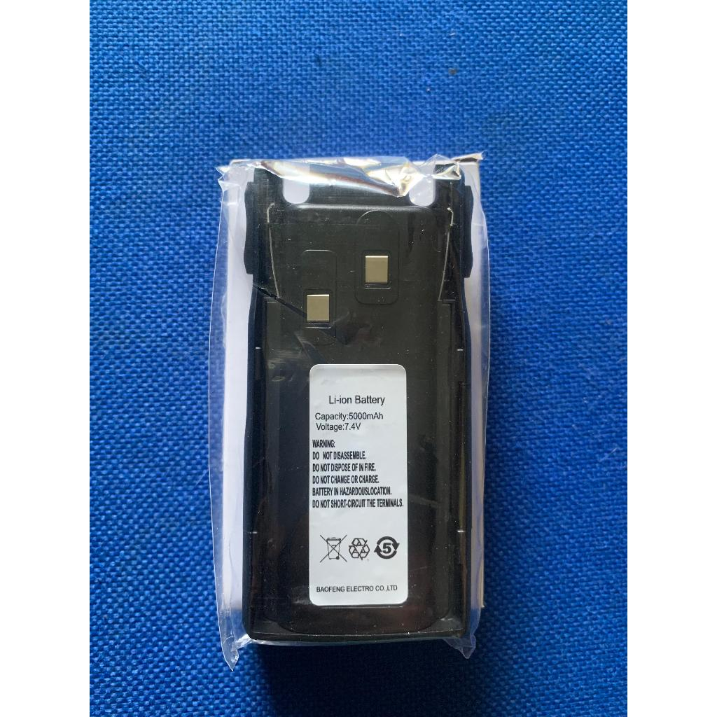 Homeyvibes Battery Ht Bf Uv 82, 82 Pro 0Mah , Baterai Uv82