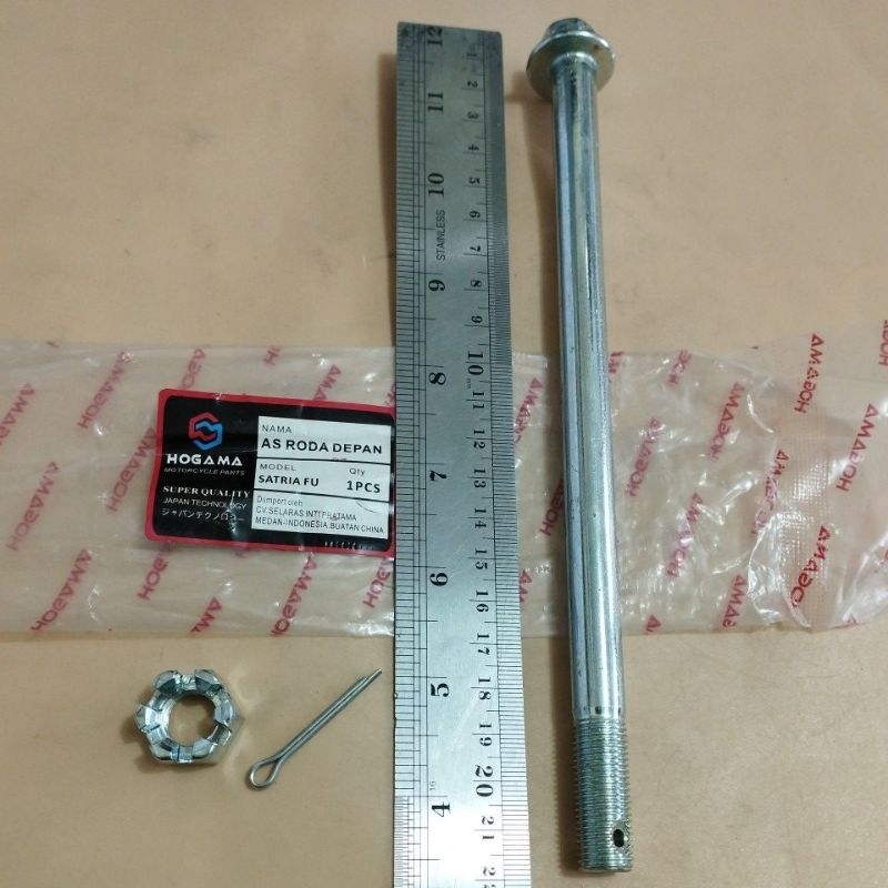 HOGAMA AS RODA DEPAN SATRIA F150 (21,5CM) /SATRIA FU 150 /AS RODA