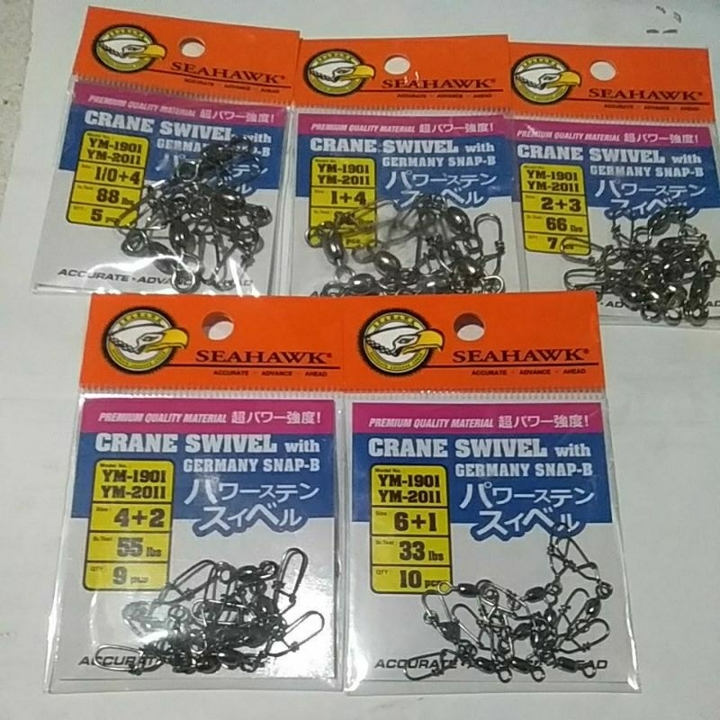 kili2 crane swivel with germany snap-B