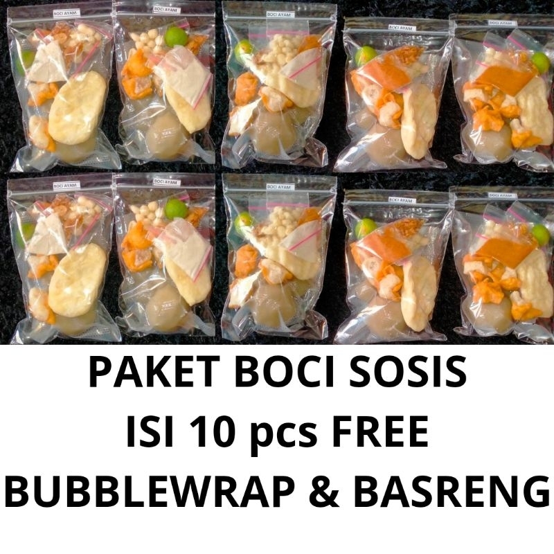 

paket reseller 10 bungkus baso aci sosis free basreng / baso aci chili oil / boci chili oil / chili oil