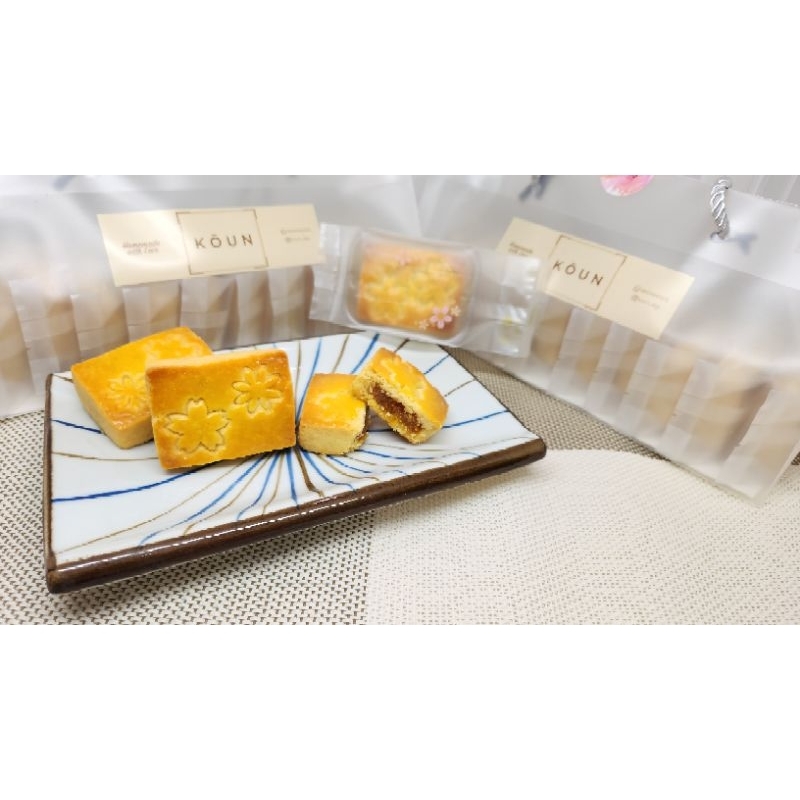 

Nastar Taiwan Premium KOUN