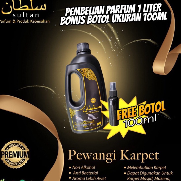 Pewangi kaet sajadah masjid wangi masjid nabawi