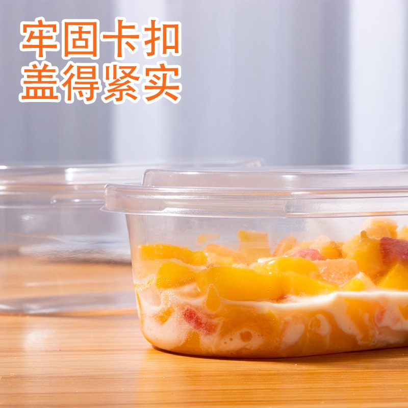 Cup Dessert Oval (10PCS) Kotak Packaging Oval Lunch Box Cake Kue Pudding Dessert Box Cookies