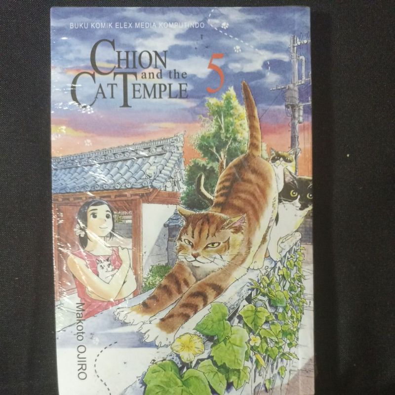 Komik Chion and the Cat Temple 5(segel)