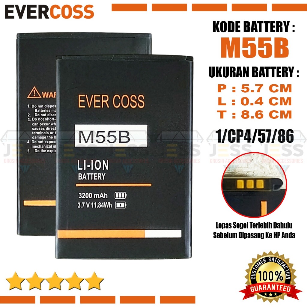 Baterai Battery High Quality Evercoss U6 Xtream 1 Plus / Evercross M55B Xtream 2 Pro / U6 Prime Xtre