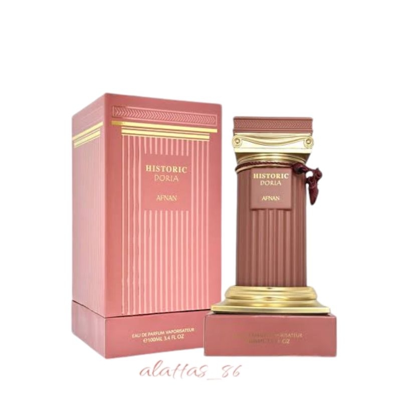 Historic Doria Afnan (100 ml) original