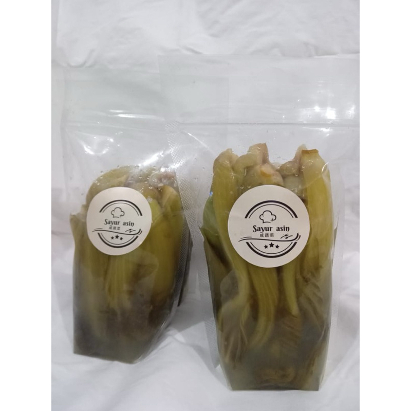 

Sayur Asin Rendam