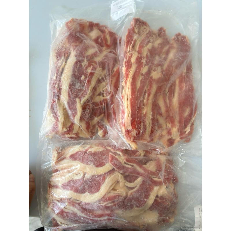 

AUS BRISKET B/LESS SLICE 500 Gram